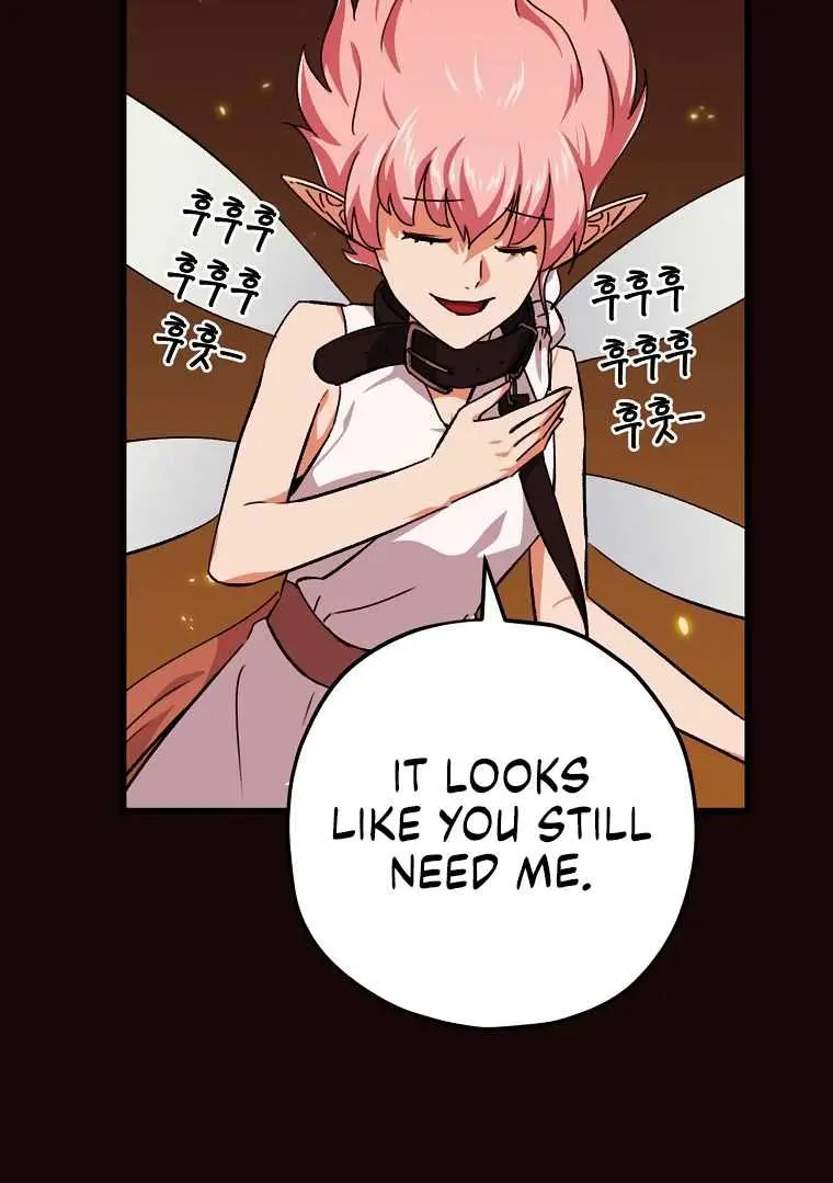 My Dad Is Too Strong Chapter 76 Page 55