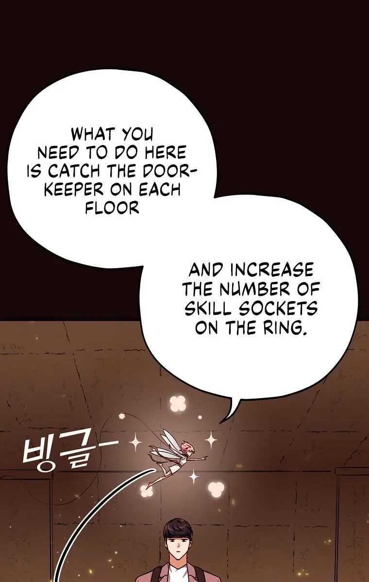 My Dad Is Too Strong Chapter 76 Page 56