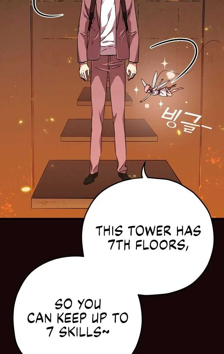 My Dad Is Too Strong Chapter 76 Page 57