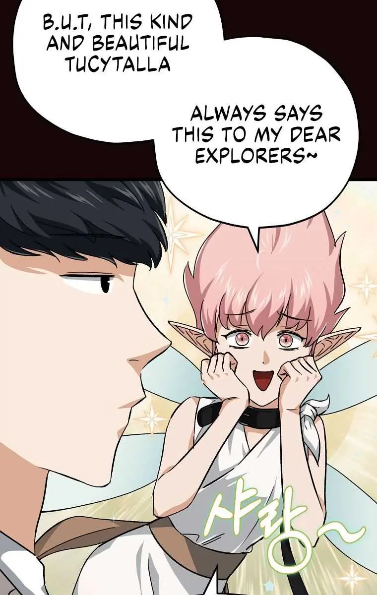 My Dad Is Too Strong Chapter 76 Page 60