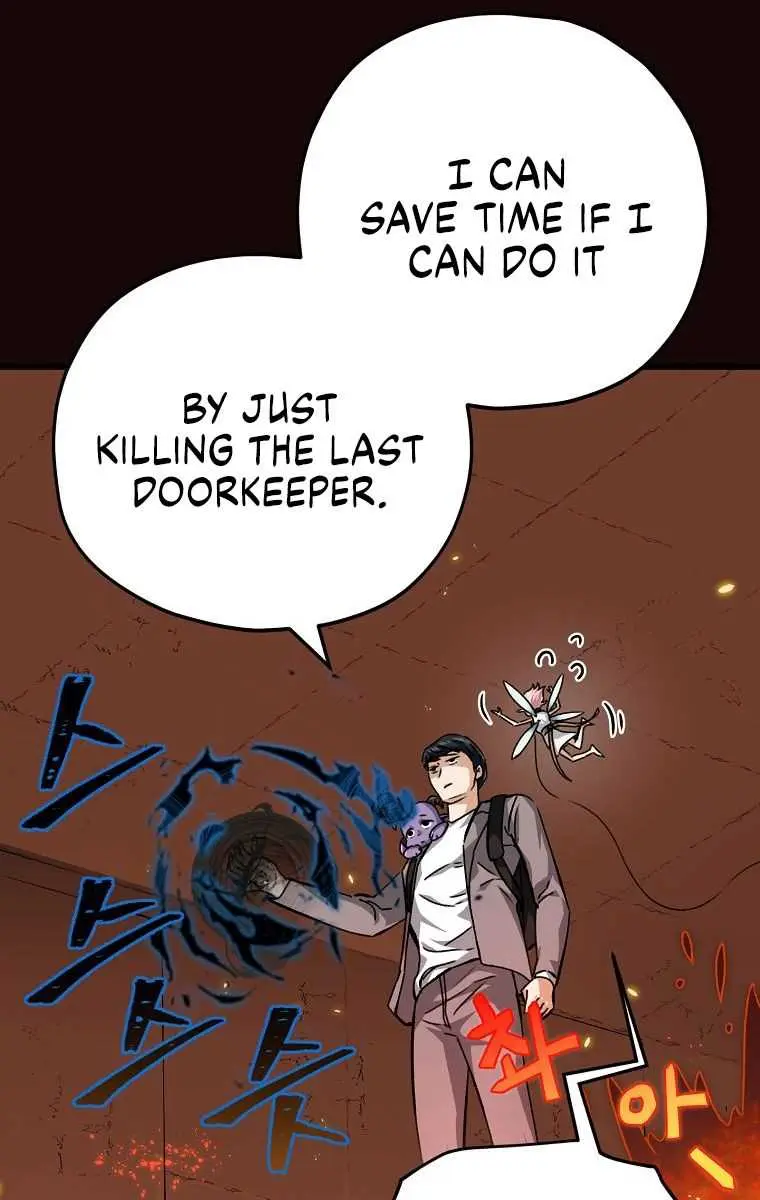 My Dad Is Too Strong Chapter 76 Page 68