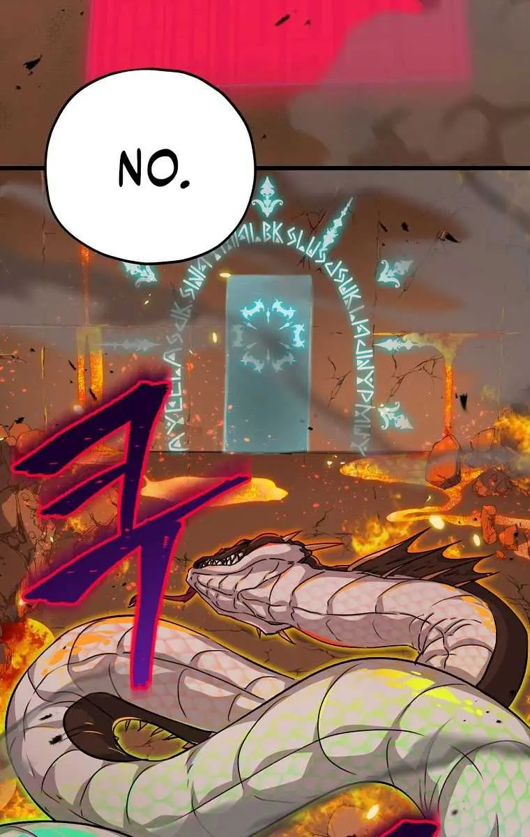 My Dad Is Too Strong Chapter 76 Page 76