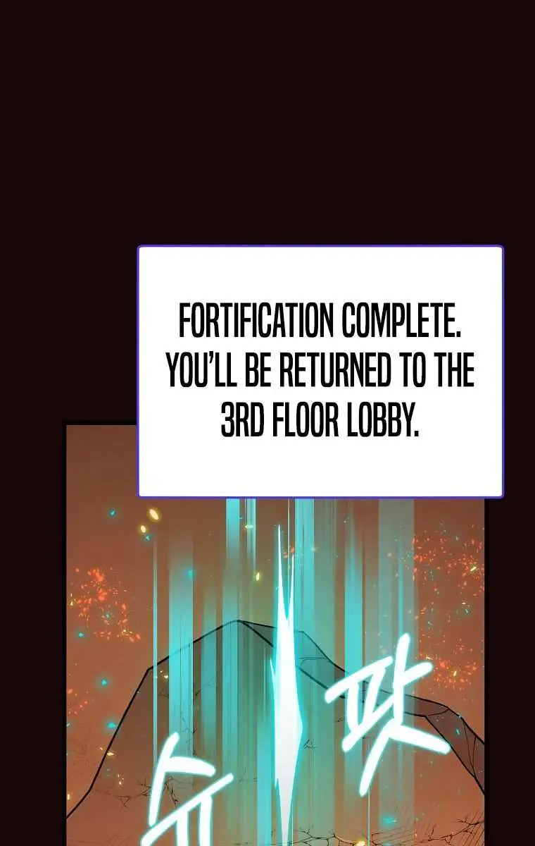 My Dad Is Too Strong Chapter 76 Page 80