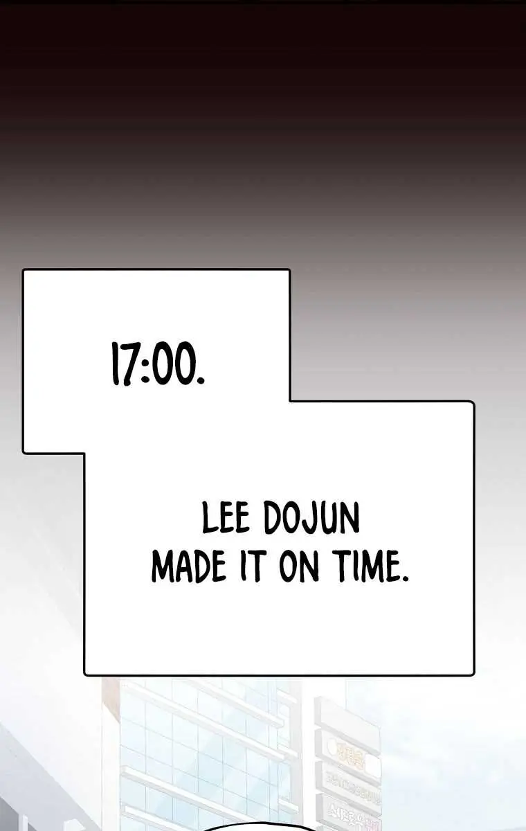 My Dad Is Too Strong Chapter 76 Page 94