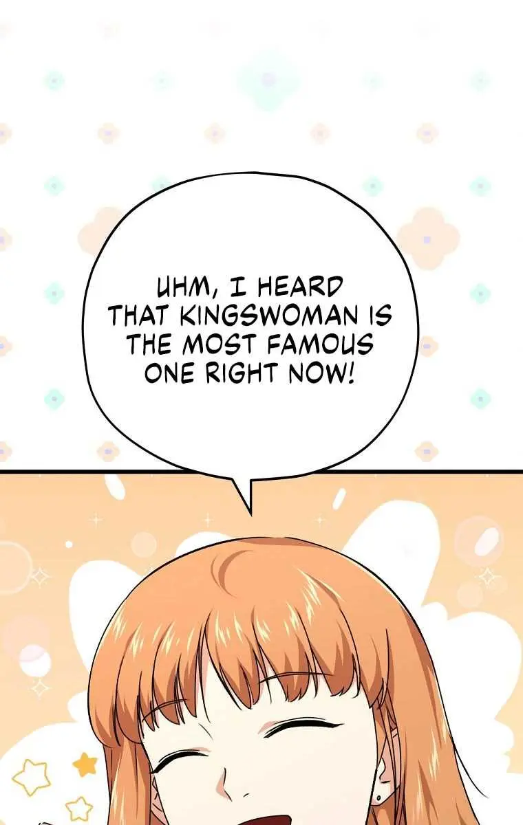 My Dad Is Too Strong Chapter 76 Page 96