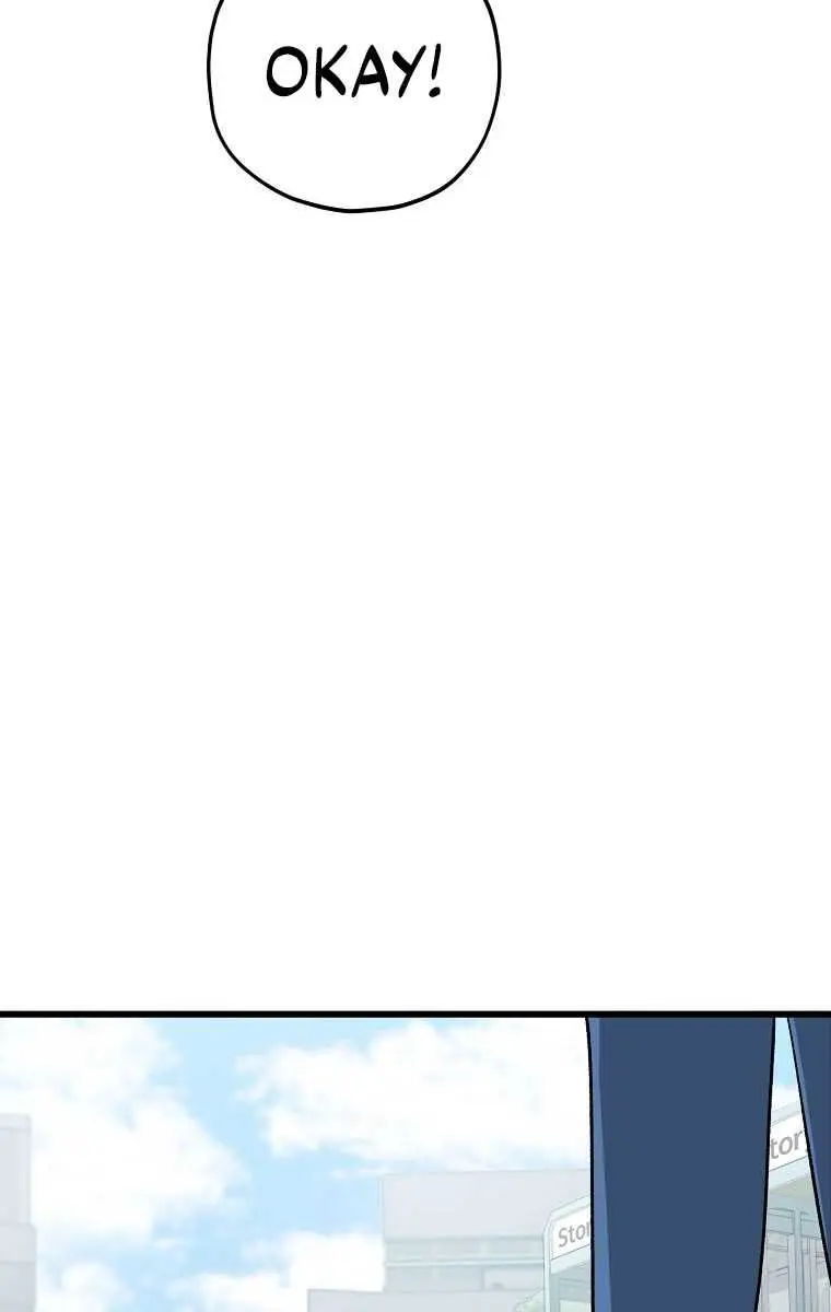 My Dad Is Too Strong Chapter 76 Page 99