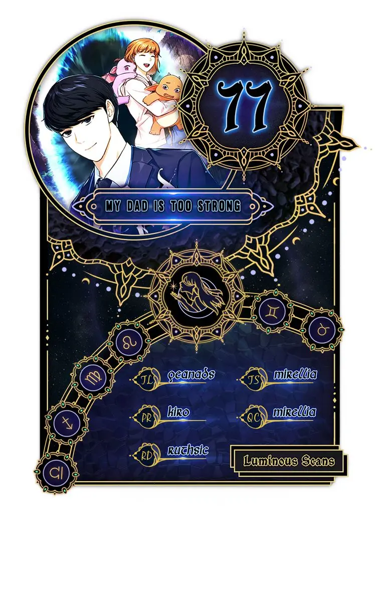 My Dad Is Too Strong Chapter 77 Page 1