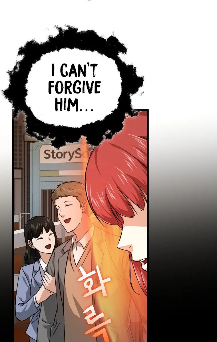 My Dad Is Too Strong Chapter 77 Page 7