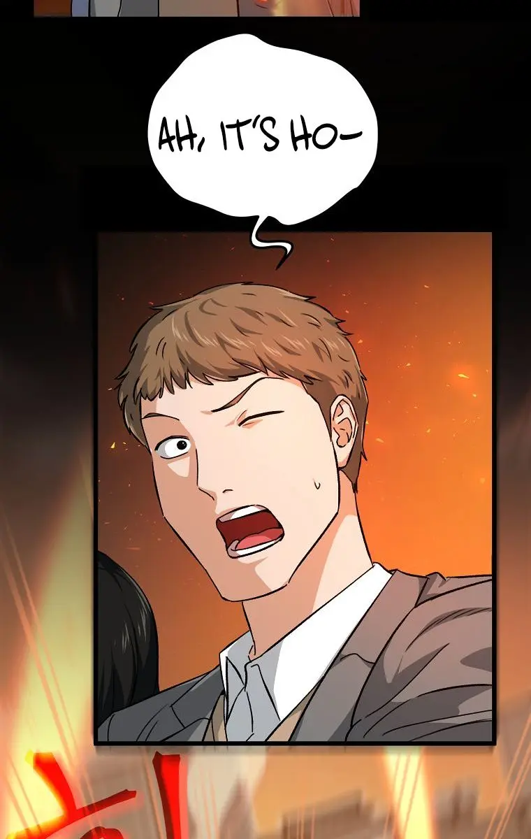 My Dad Is Too Strong Chapter 77 Page 8