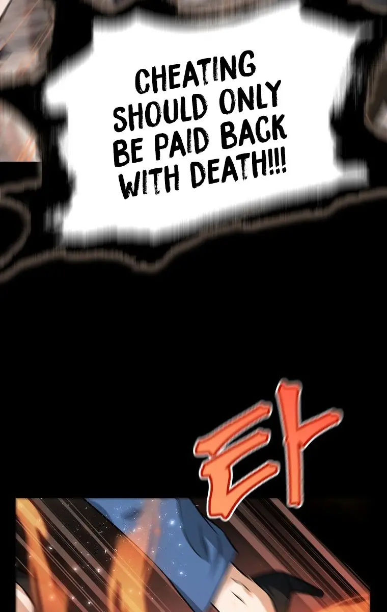 My Dad Is Too Strong Chapter 77 Page 11