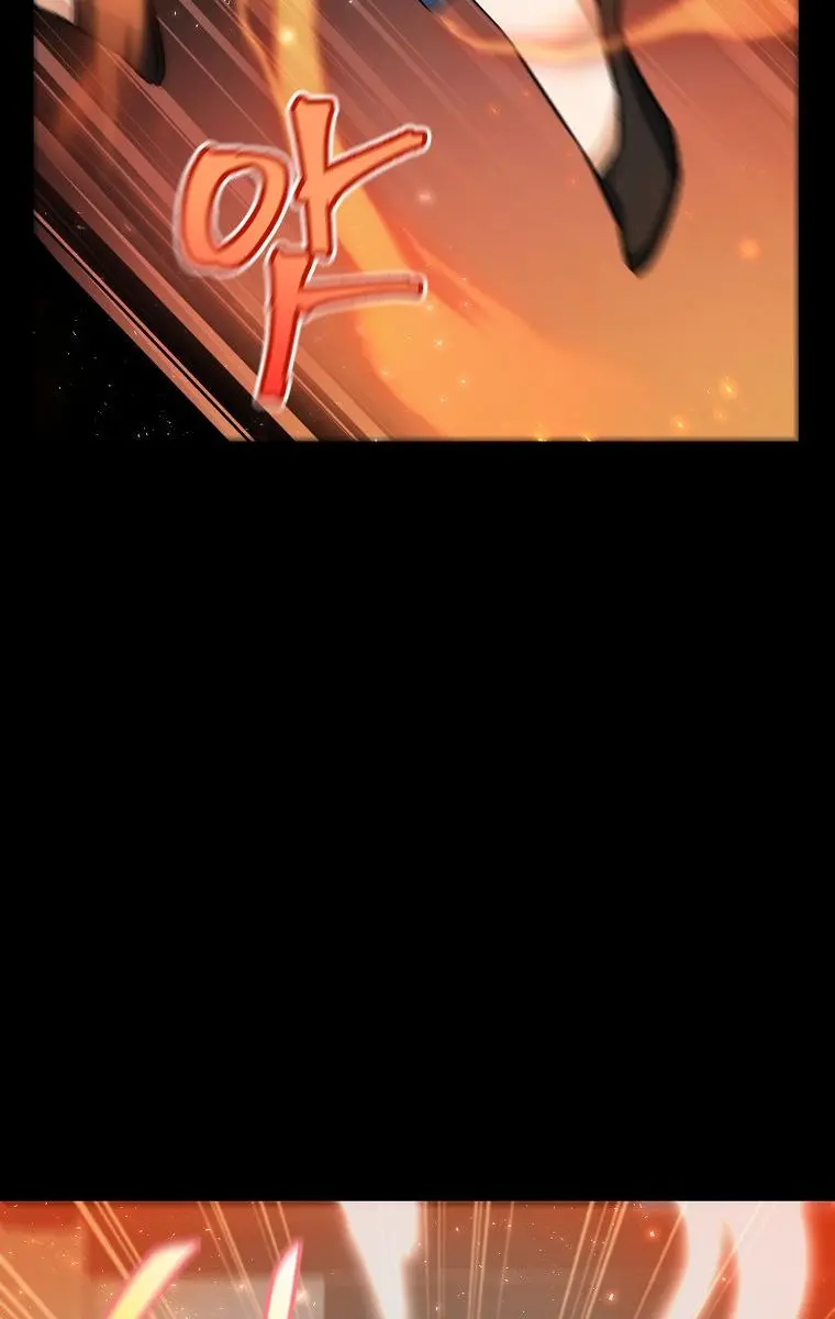 My Dad Is Too Strong Chapter 77 Page 12