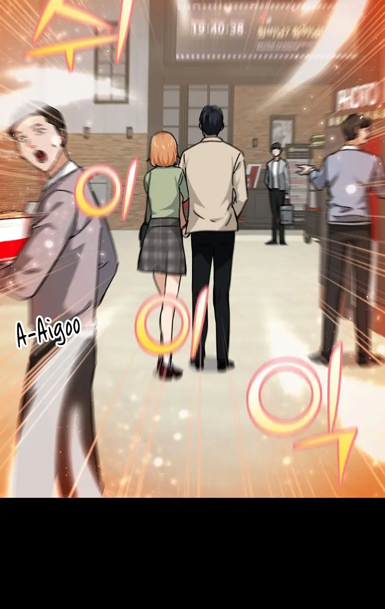 My Dad Is Too Strong Chapter 77 Page 13