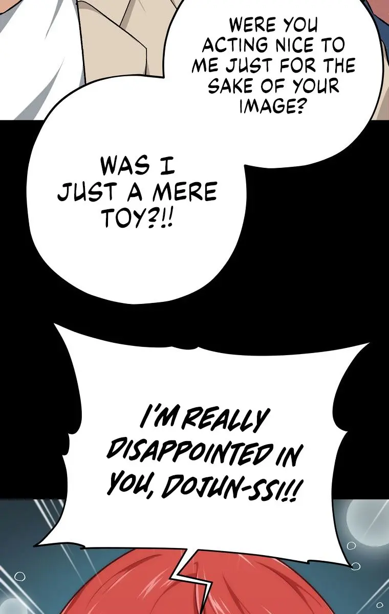 My Dad Is Too Strong Chapter 77 Page 17