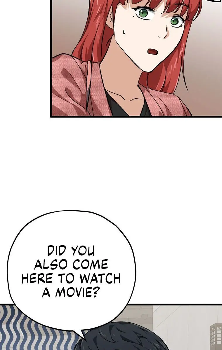 My Dad Is Too Strong Chapter 77 Page 27