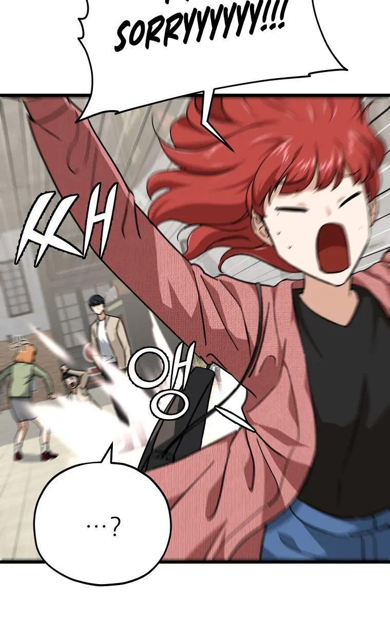 My Dad Is Too Strong Chapter 77 Page 29