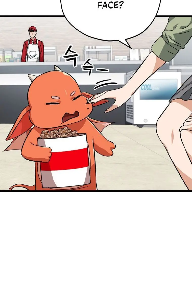 My Dad Is Too Strong Chapter 77 Page 45