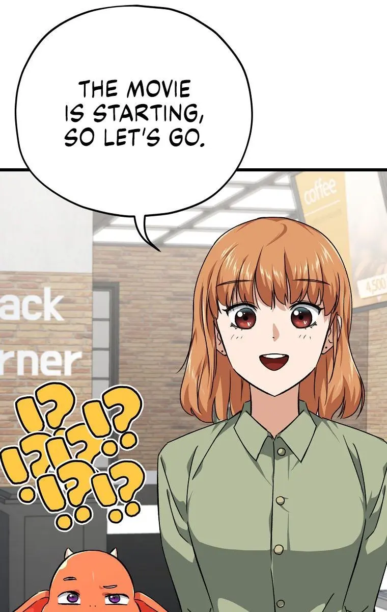 My Dad Is Too Strong Chapter 77 Page 46