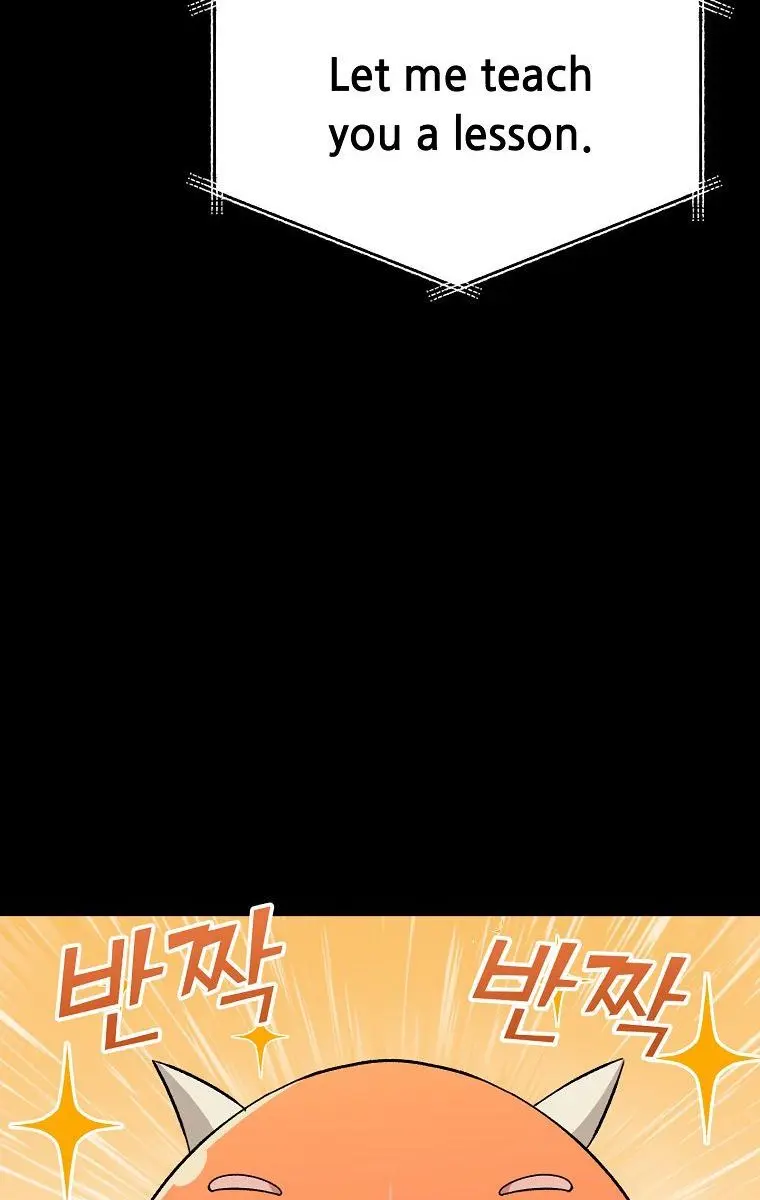 My Dad Is Too Strong Chapter 77 Page 53