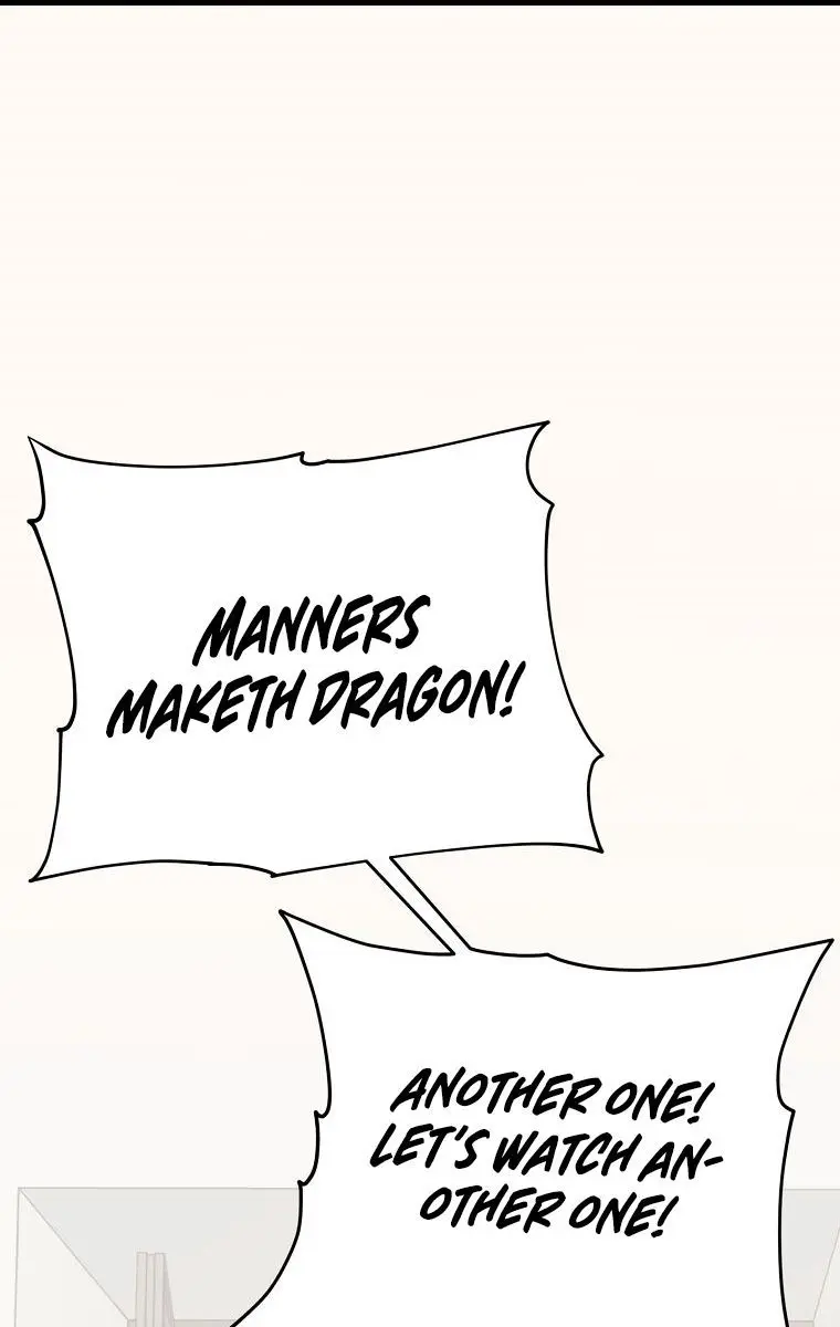 My Dad Is Too Strong Chapter 77 Page 55