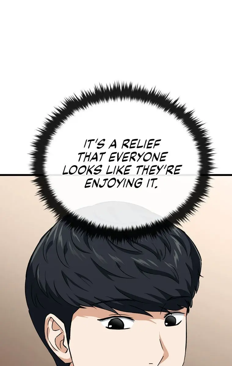 My Dad Is Too Strong Chapter 77 Page 61