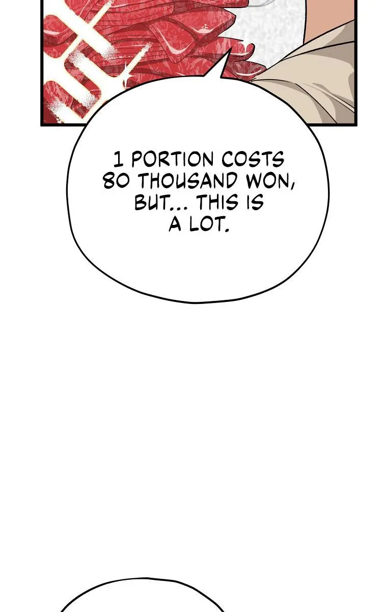 My Dad Is Too Strong Chapter 77 Page 69