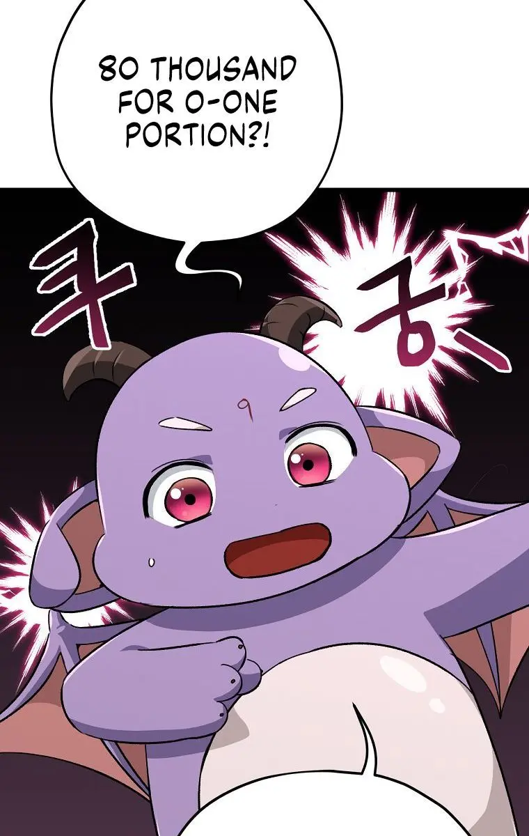 My Dad Is Too Strong Chapter 77 Page 70