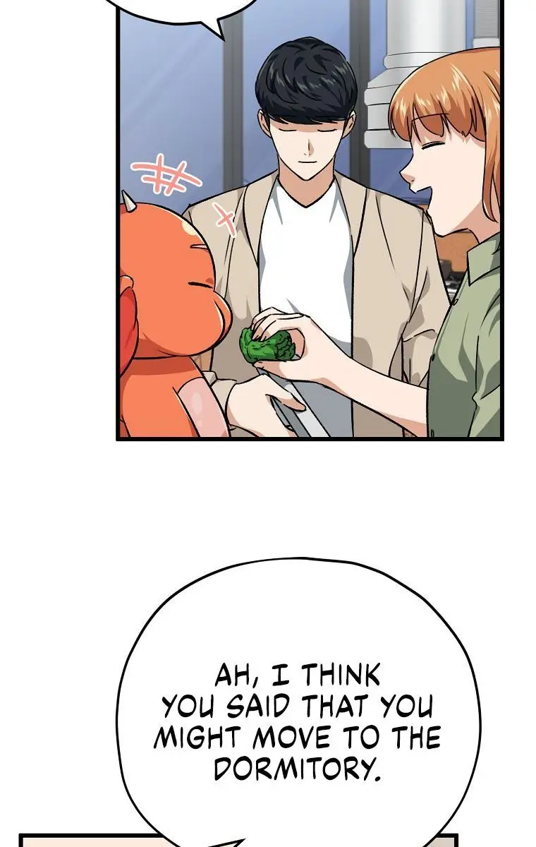 My Dad Is Too Strong Chapter 77 Page 74