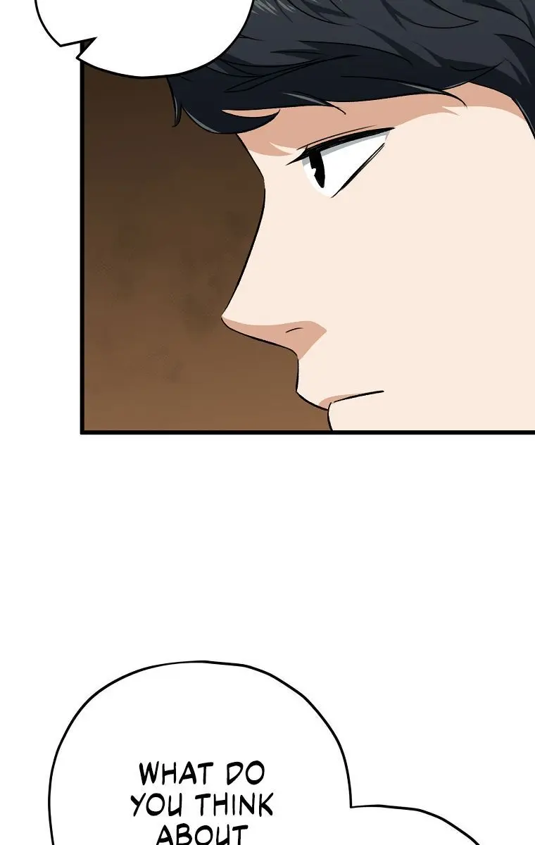 My Dad Is Too Strong Chapter 77 Page 77