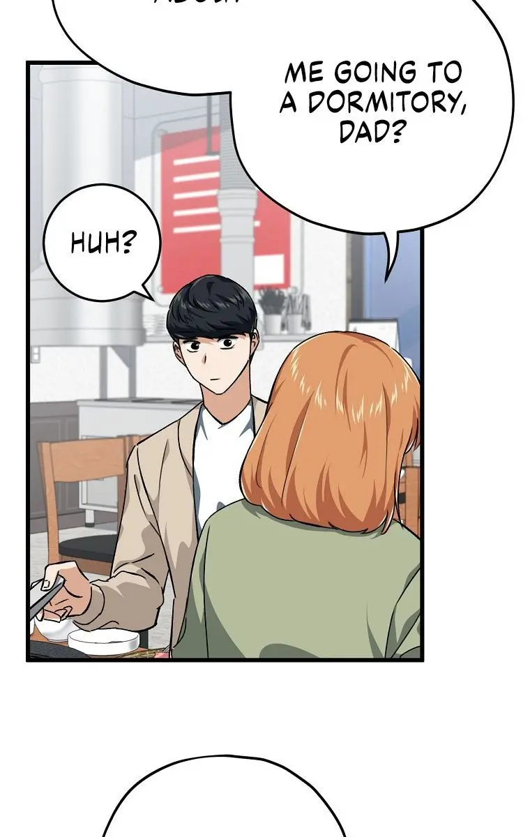 My Dad Is Too Strong Chapter 77 Page 78