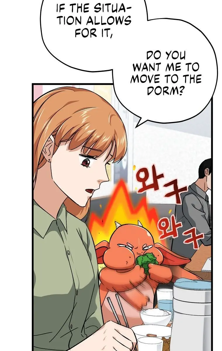 My Dad Is Too Strong Chapter 77 Page 79