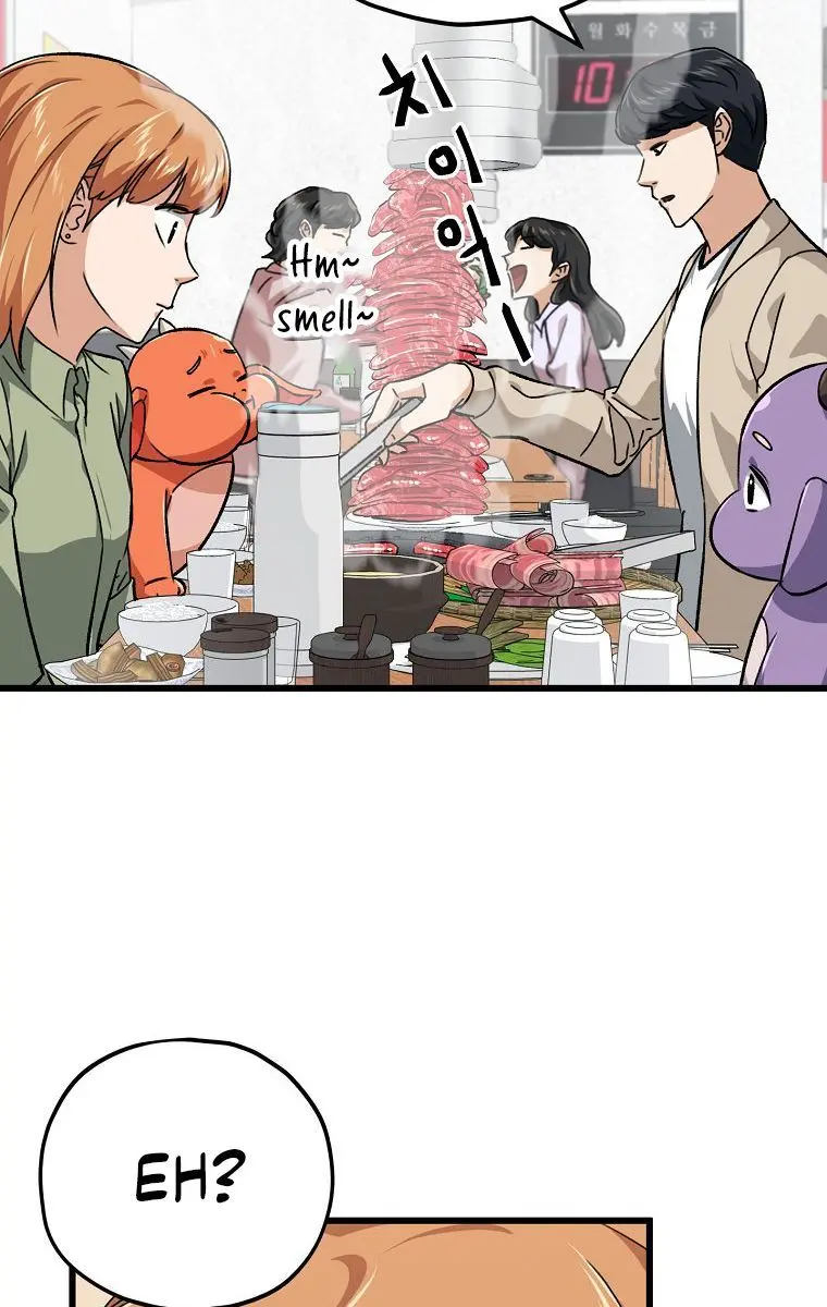 My Dad Is Too Strong Chapter 77 Page 81