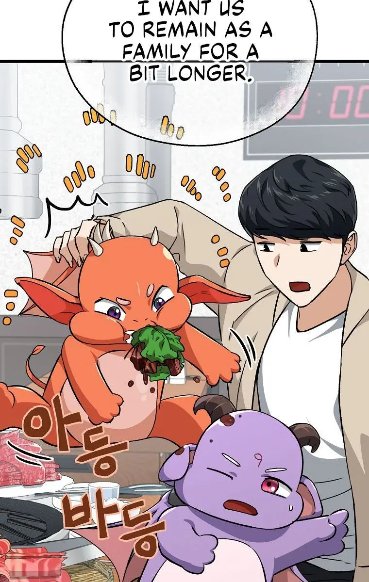 My Dad Is Too Strong Chapter 77 Page 100