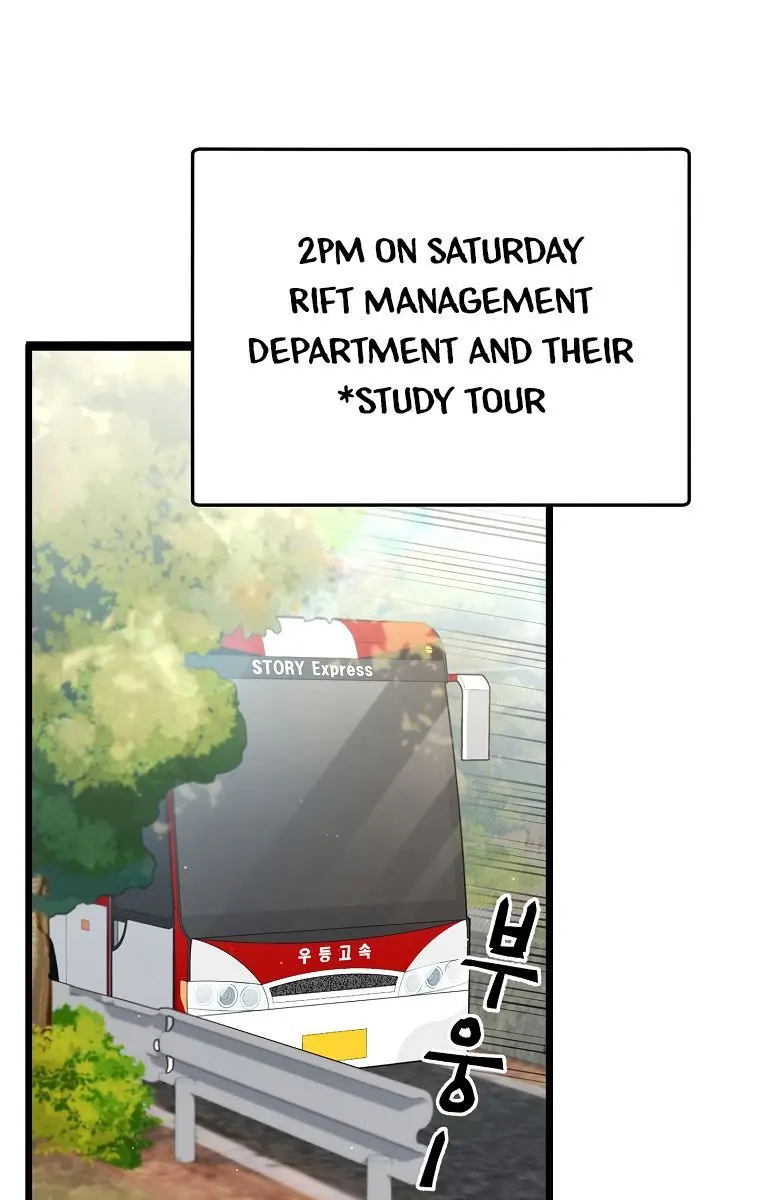 My Dad Is Too Strong Chapter 78 Page 4