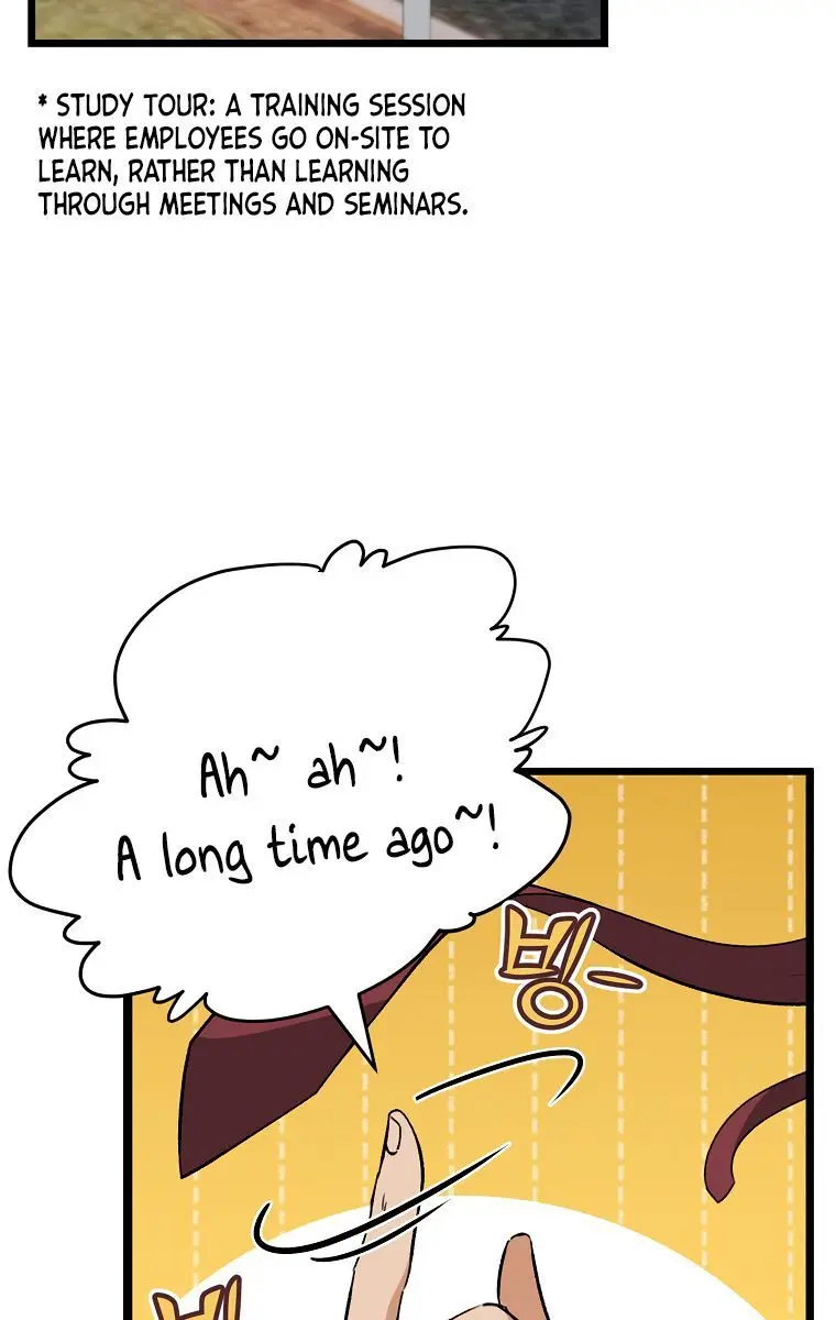 My Dad Is Too Strong Chapter 78 Page 5