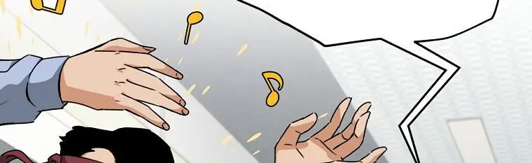 My Dad Is Too Strong Chapter 78 Page 7