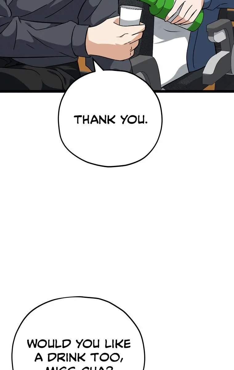 My Dad Is Too Strong Chapter 78 Page 10