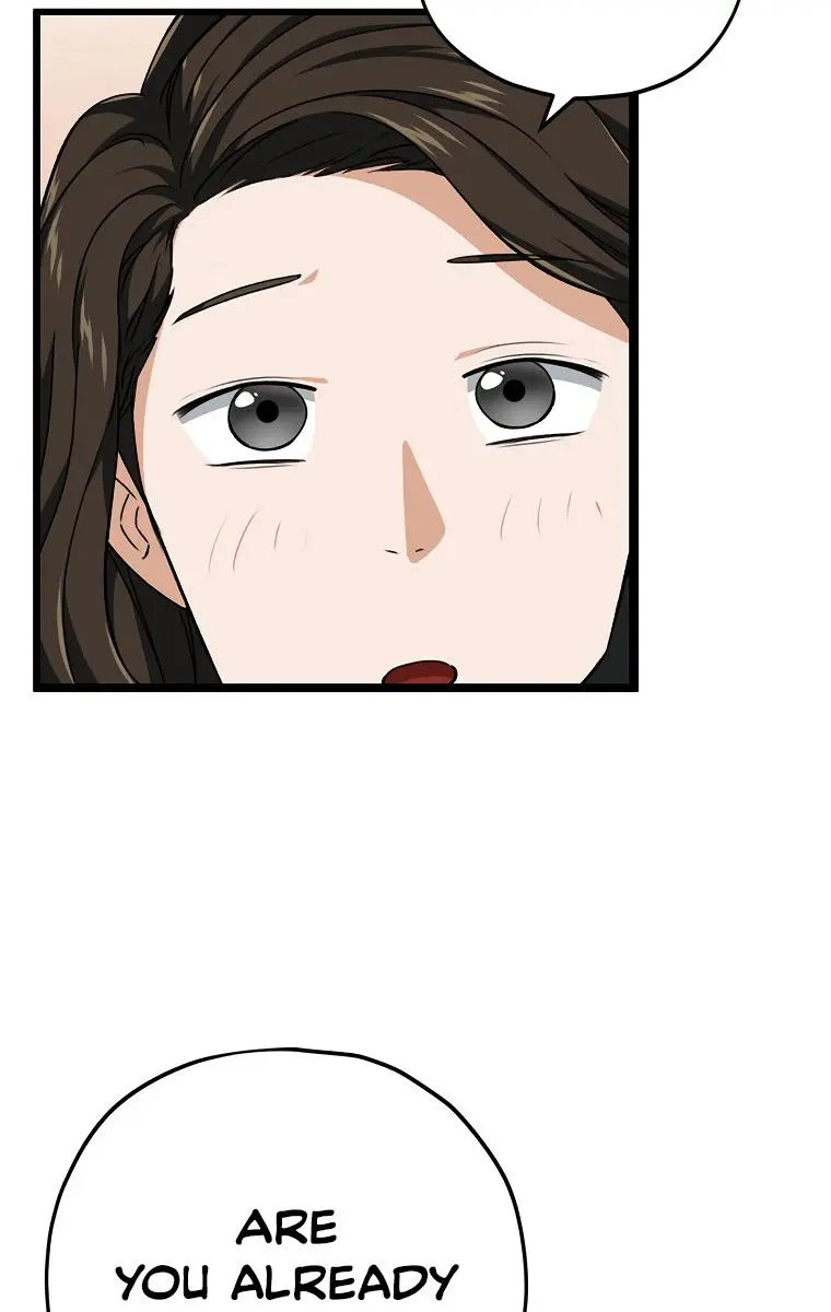 My Dad Is Too Strong Chapter 78 Page 12