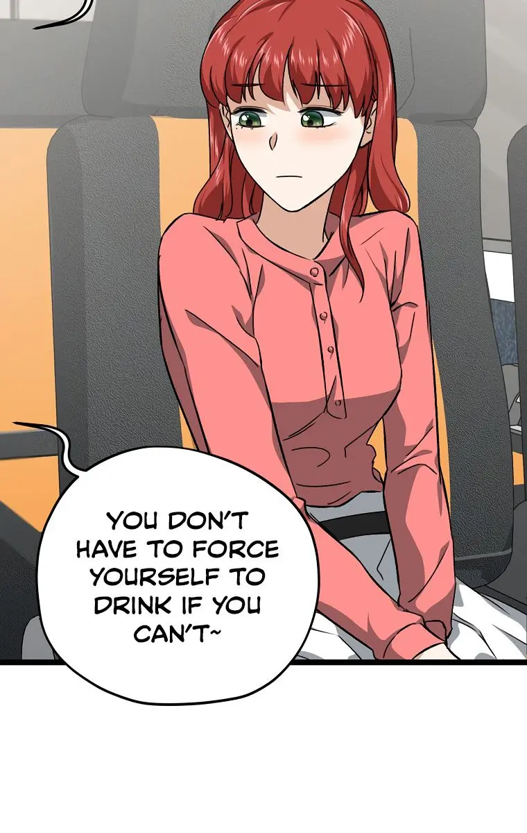 My Dad Is Too Strong Chapter 78 Page 14