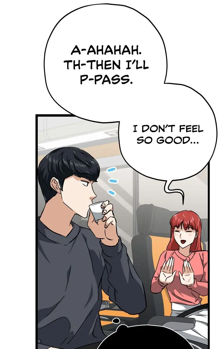 My Dad Is Too Strong Chapter 78 Page 15