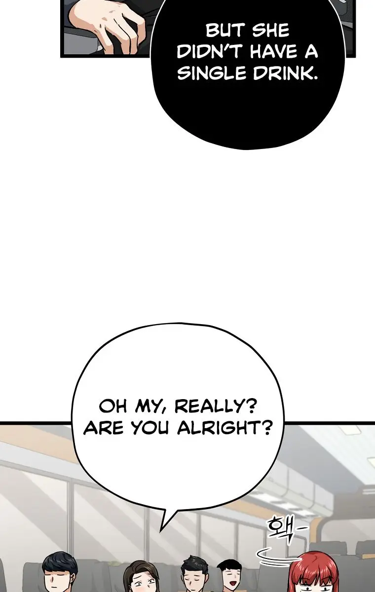 My Dad Is Too Strong Chapter 78 Page 16