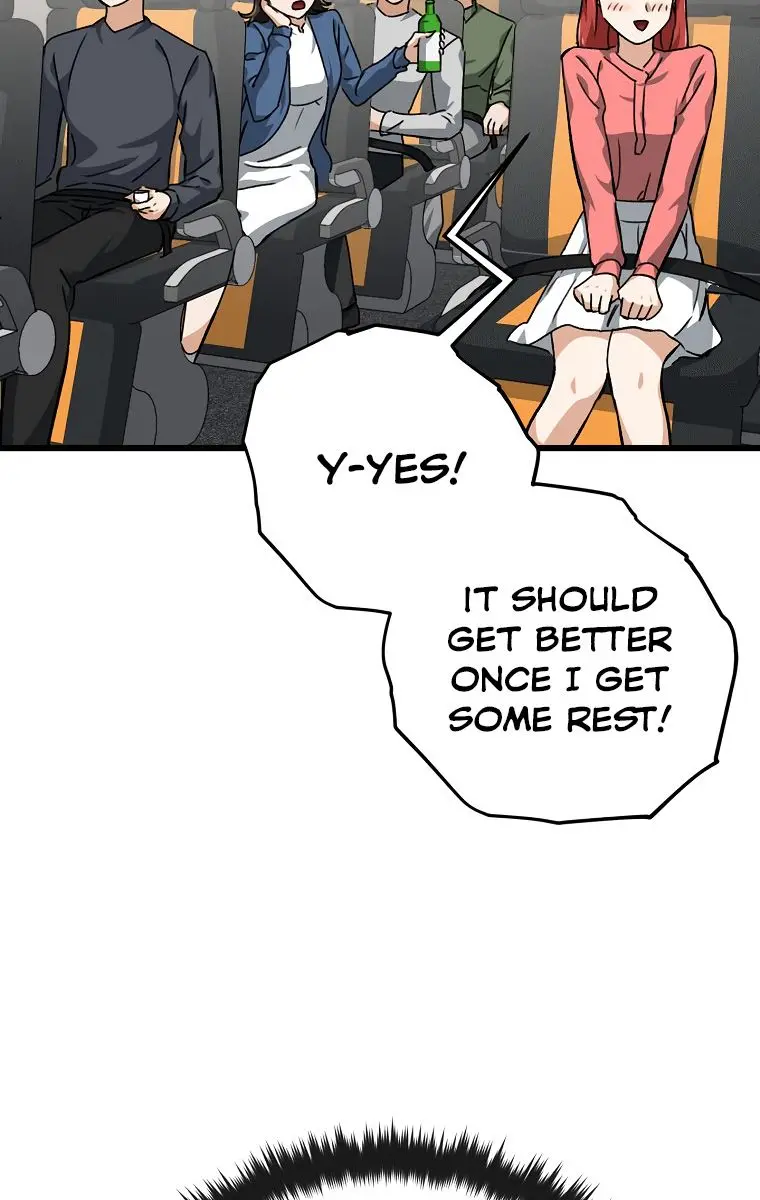 My Dad Is Too Strong Chapter 78 Page 17