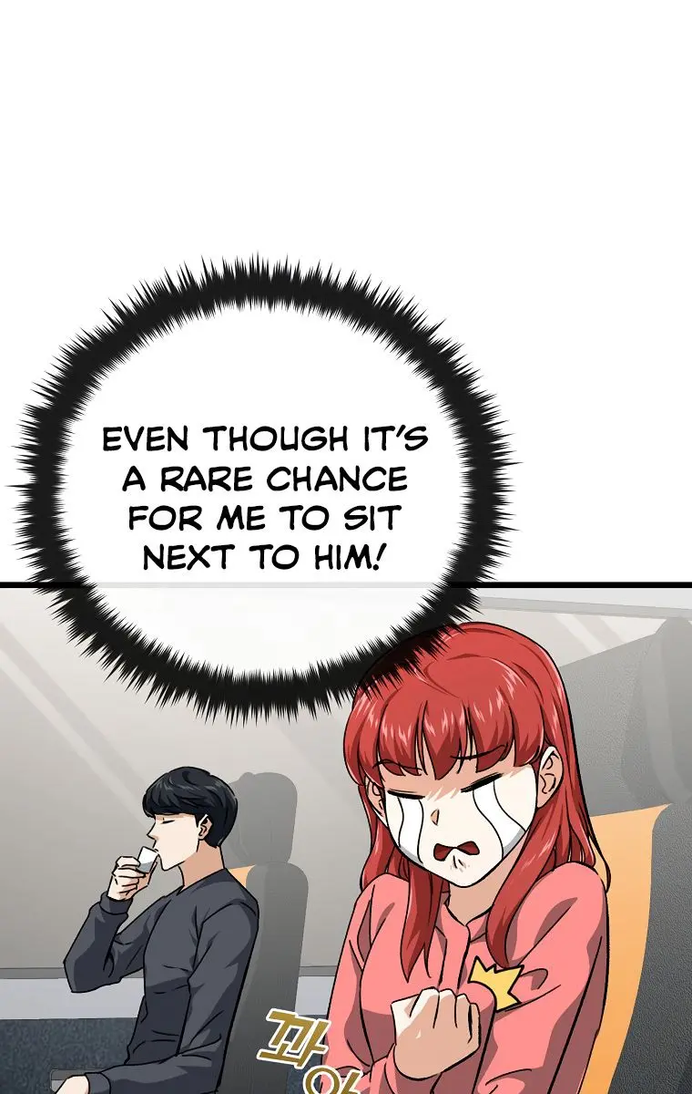 My Dad Is Too Strong Chapter 78 Page 20