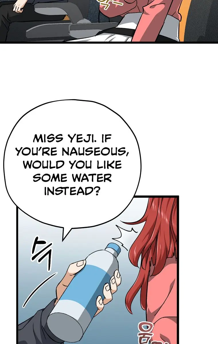 My Dad Is Too Strong Chapter 78 Page 21