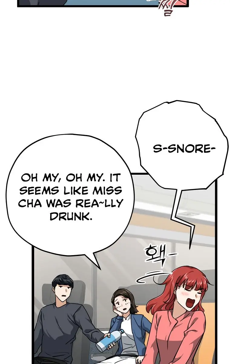 My Dad Is Too Strong Chapter 78 Page 22