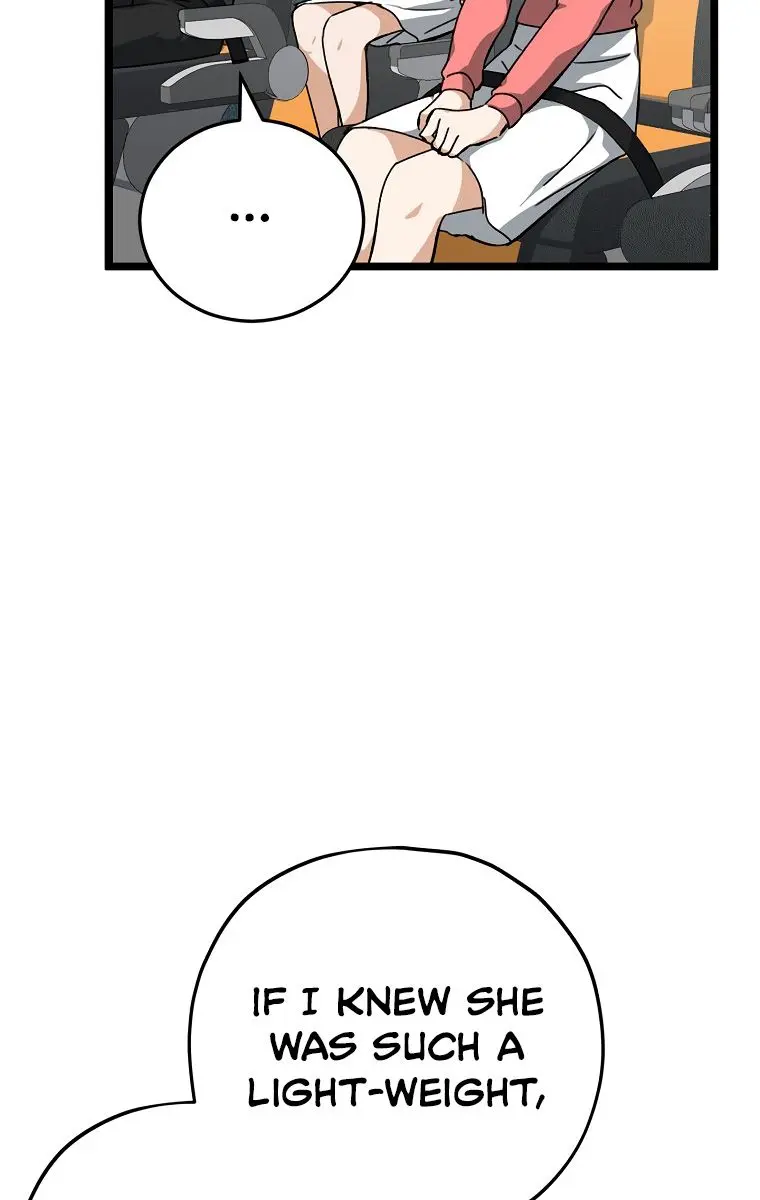 My Dad Is Too Strong Chapter 78 Page 23