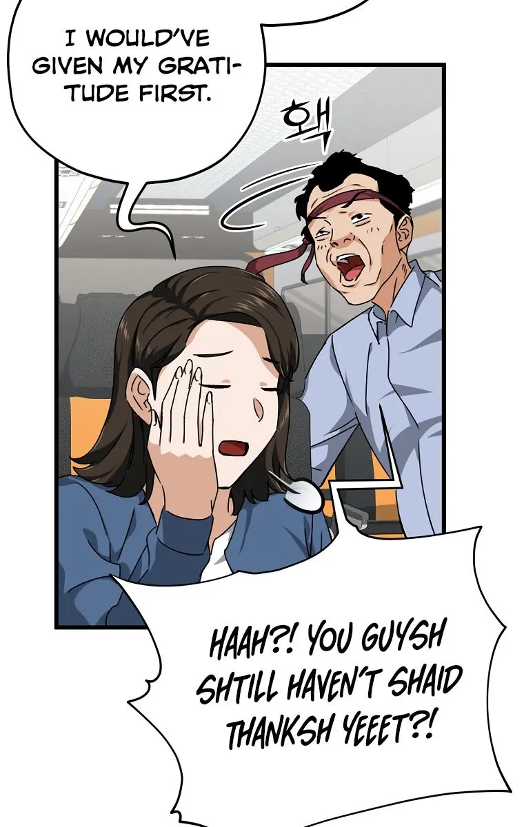 My Dad Is Too Strong Chapter 78 Page 24