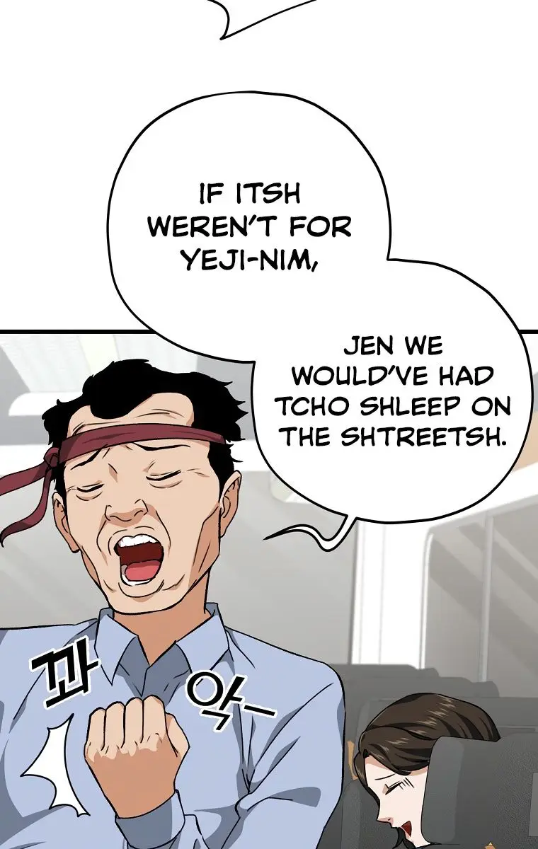 My Dad Is Too Strong Chapter 78 Page 25