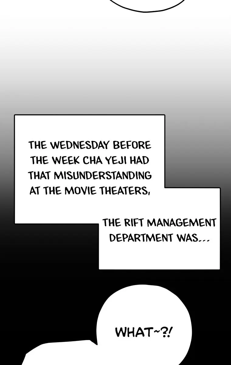 My Dad Is Too Strong Chapter 78 Page 27