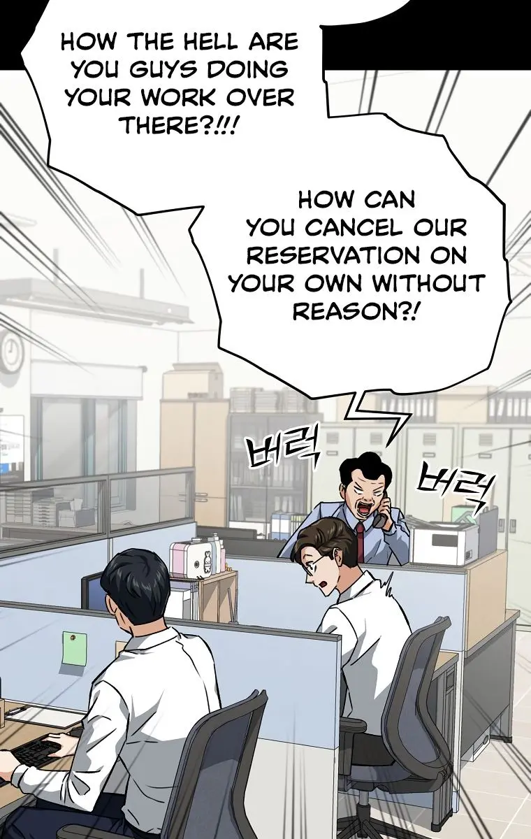 My Dad Is Too Strong Chapter 78 Page 28