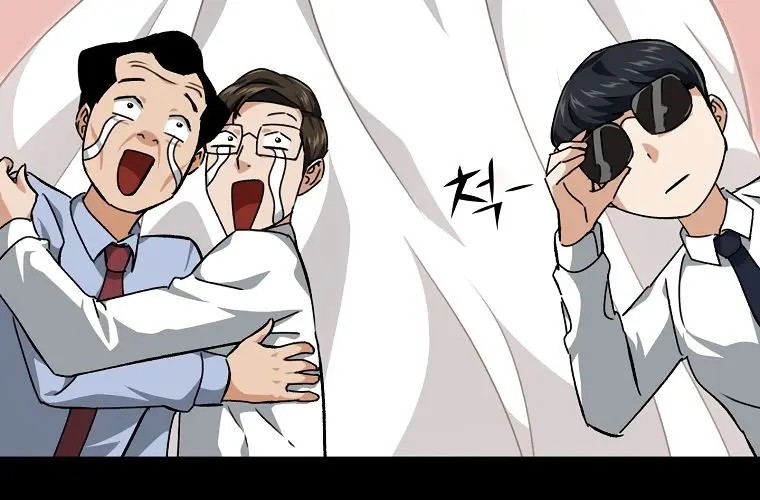 My Dad Is Too Strong Chapter 78 Page 40